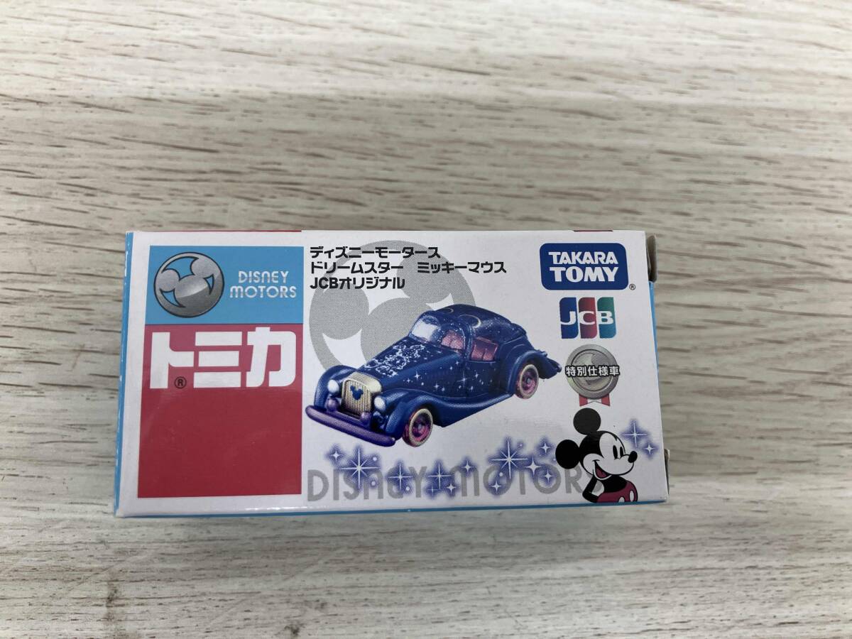 2026年最新】Yahoo!オークション -ドリームスタークラシック ミッキー