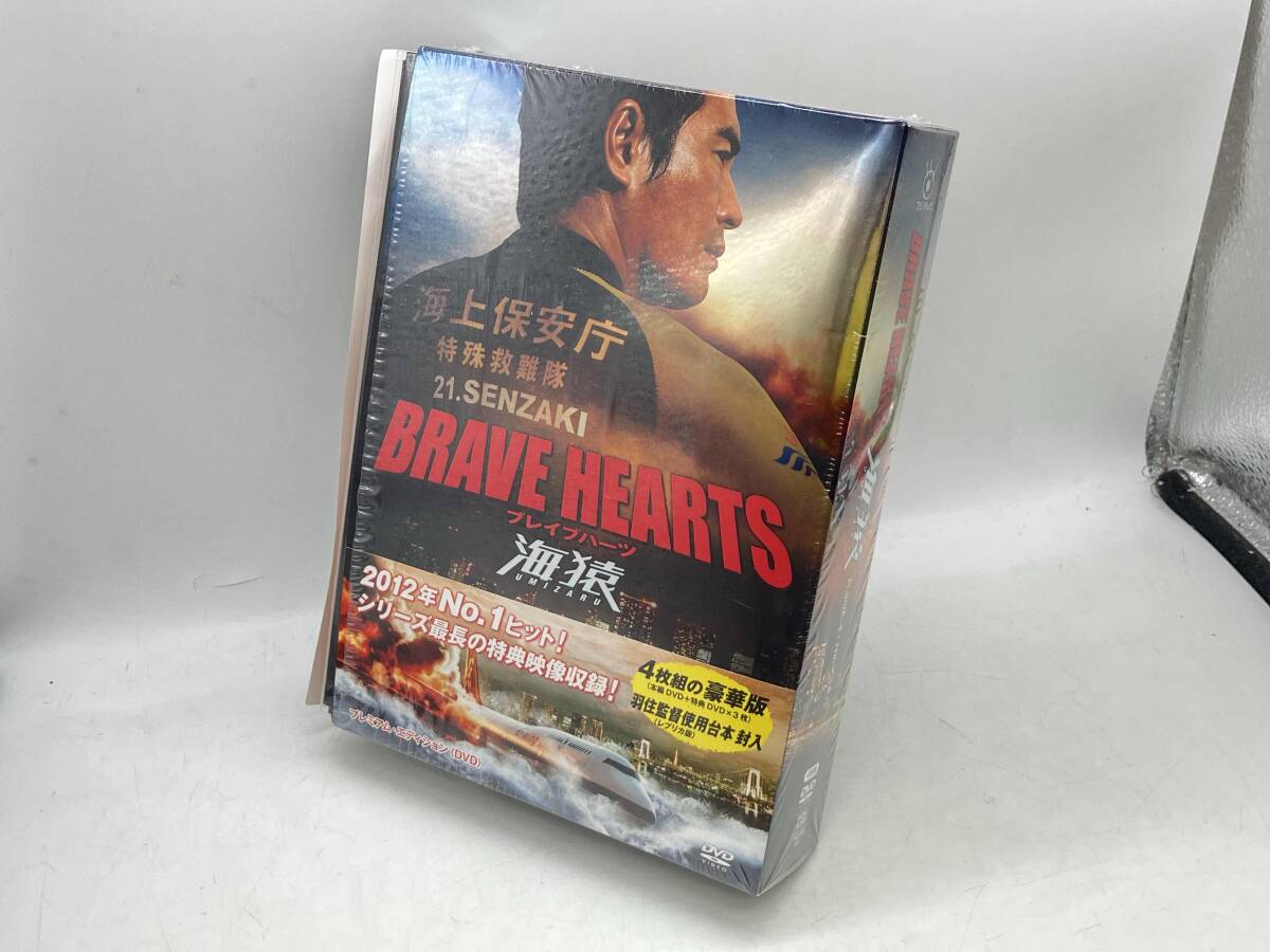 2026年最新】Yahoo!オークション -brave hearts 海猿の中古品・新品