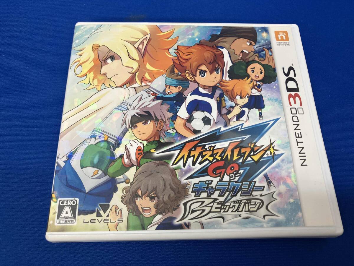 2026年最新】イナズマイレブンGO ギャラクシー 3DSソフトの商品一覧