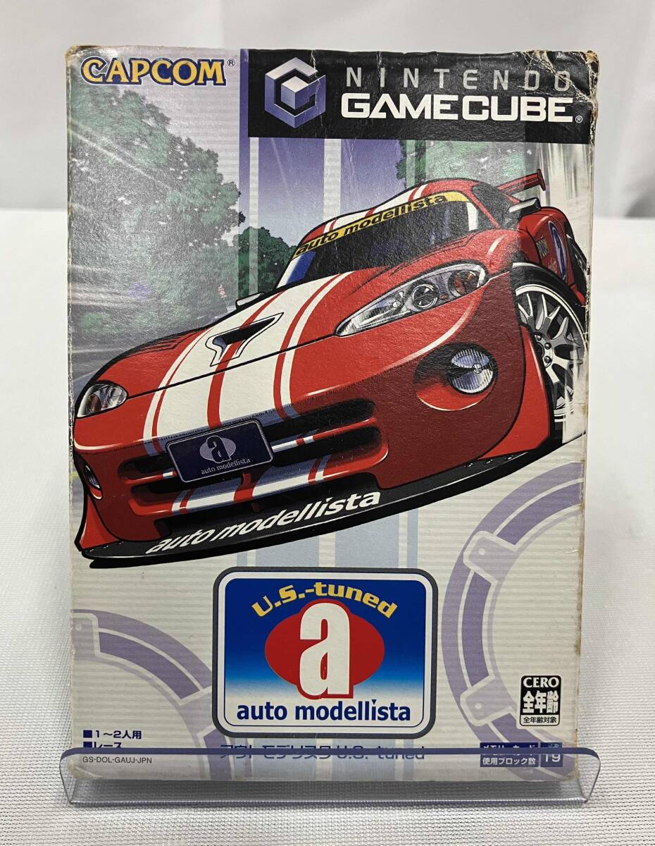 Yahoo!オークション -「アウトモデリスタ」(ゲーム) の落札相場・落札価格