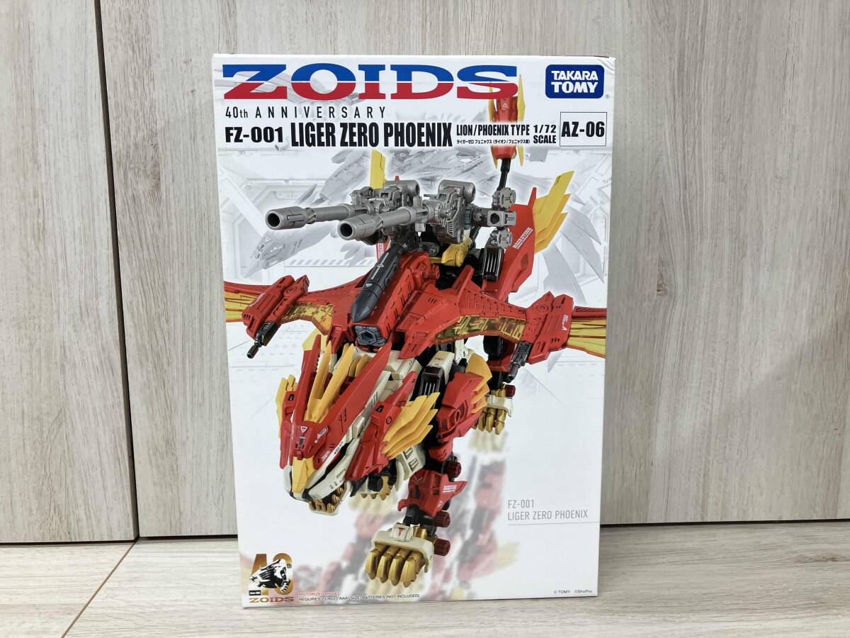 2026年最新】Yahoo!オークション -ゾイド ライガーゼロフェニックスの