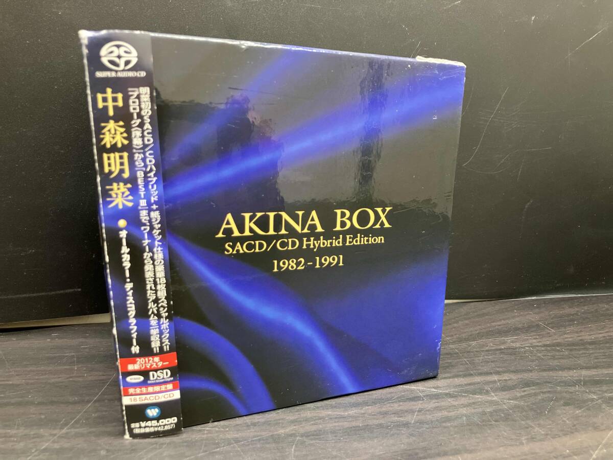 2026年最新】Yahoo!オークション -中森明菜 cd boxの中古品・新品・未