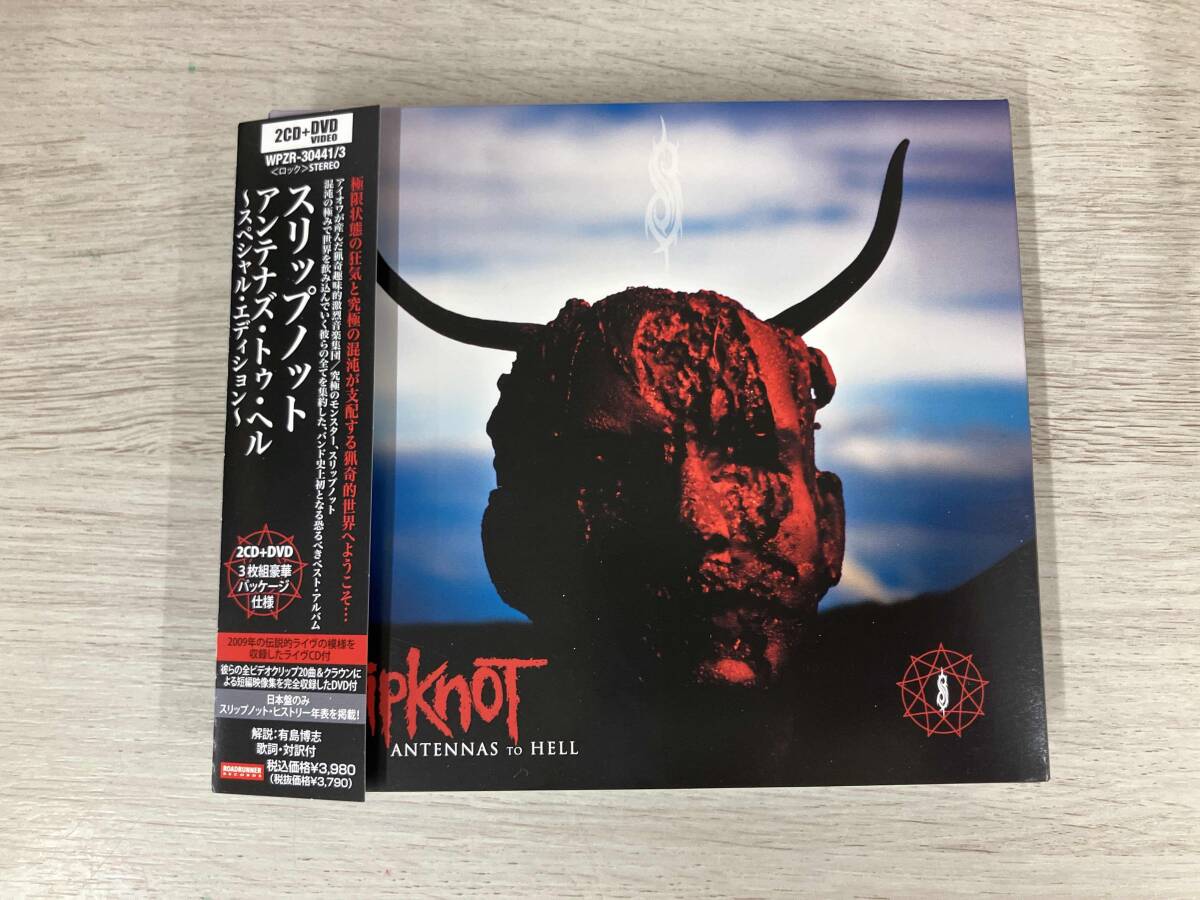 Yahoo!オークション -「slipknot dvd」(音楽) の落札相場・落札価格