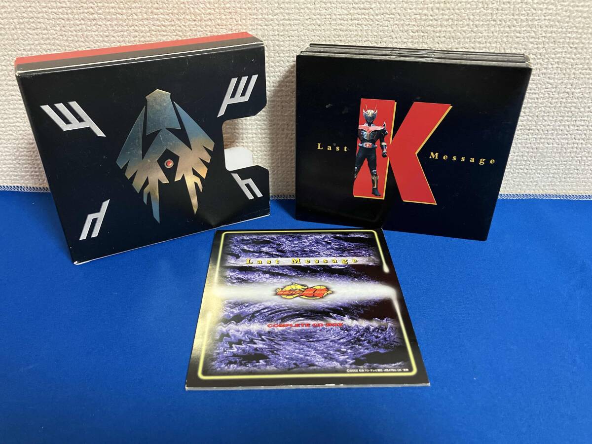 2026年最新】Yahoo!オークション -仮面ライダー龍騎(CD)の中古品・新品