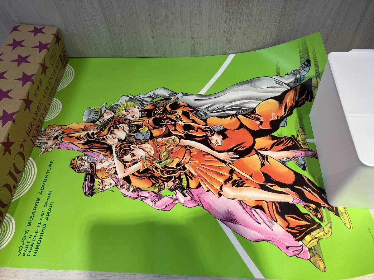 Yahoo!オークション -「ジョジョ ポスター b2」の落札相場・落札価格