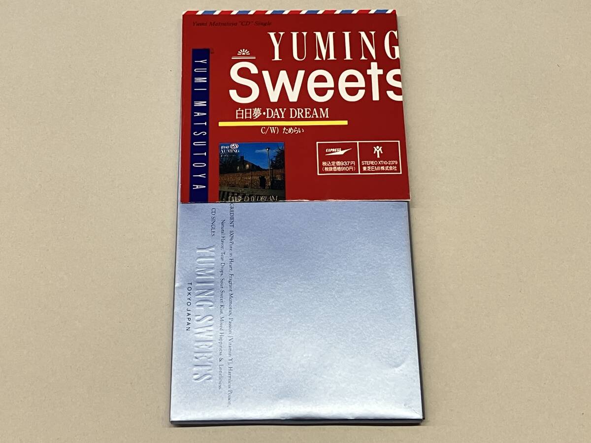 2026年最新】Yahoo!オークション -yuming sweetsの中古品・新品・未
