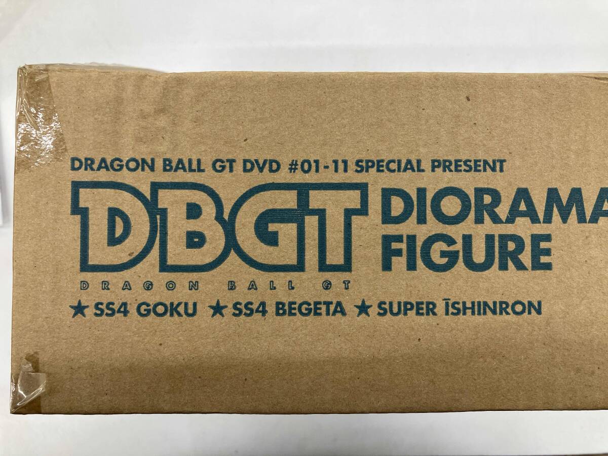 Yahoo!オークション -「ドラゴンボールgt ジオラマフィギュア」の落札