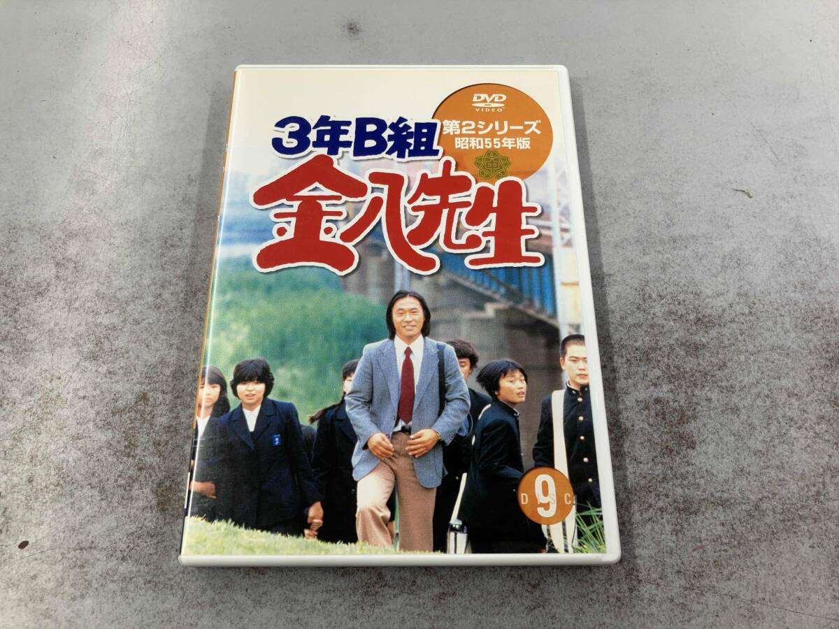 2026年最新】Yahoo!オークション -3年b組金八先生 dvdの中古品・新品