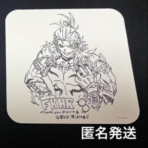 グラブル 五反田食堂 コースター ウィルナス シクレ｜Yahoo!フリマ（旧