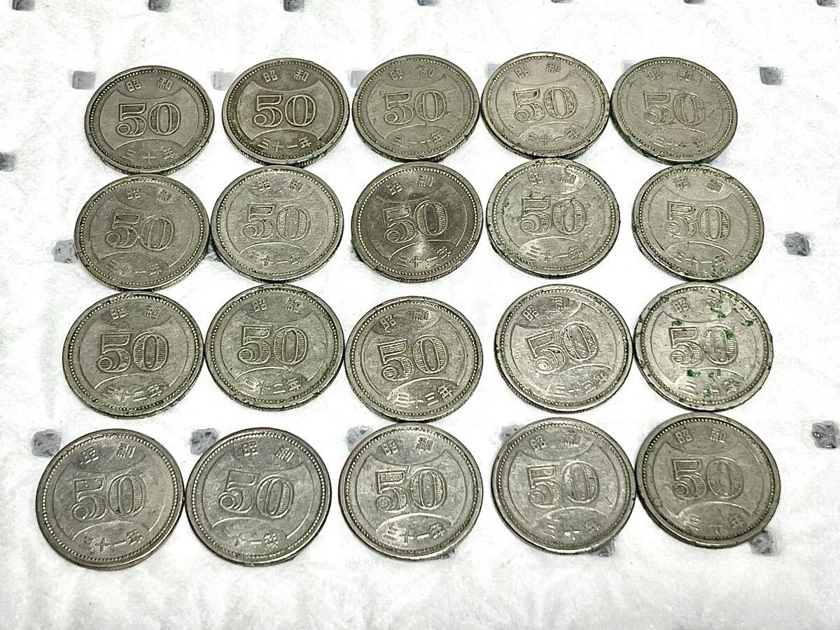 Yahoo!オークション -「昭和50年貨幣セット」の落札相場・落札価格