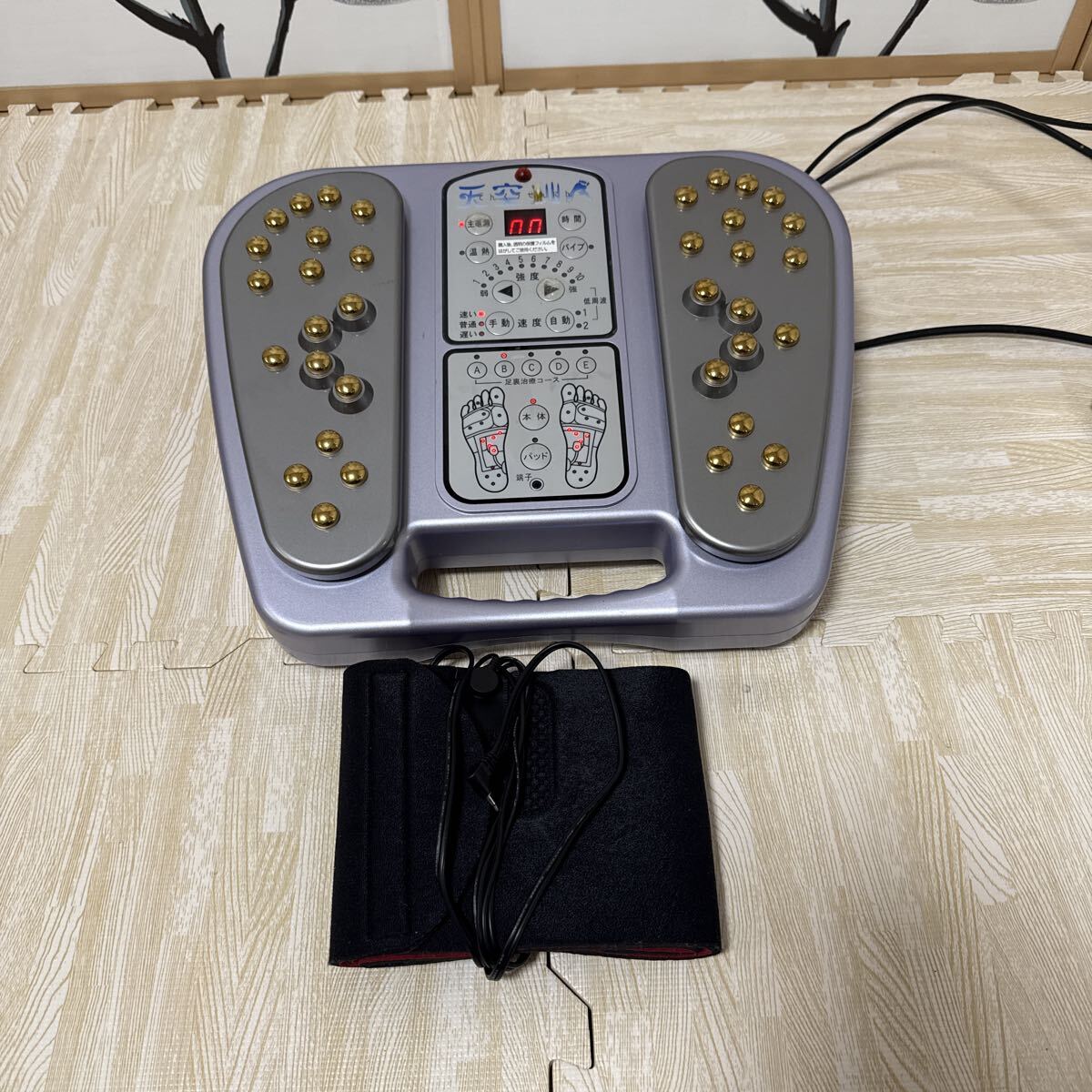 Yahoo!オークション -「天空仙人」(マッサージ機) (美容、健康)の落札