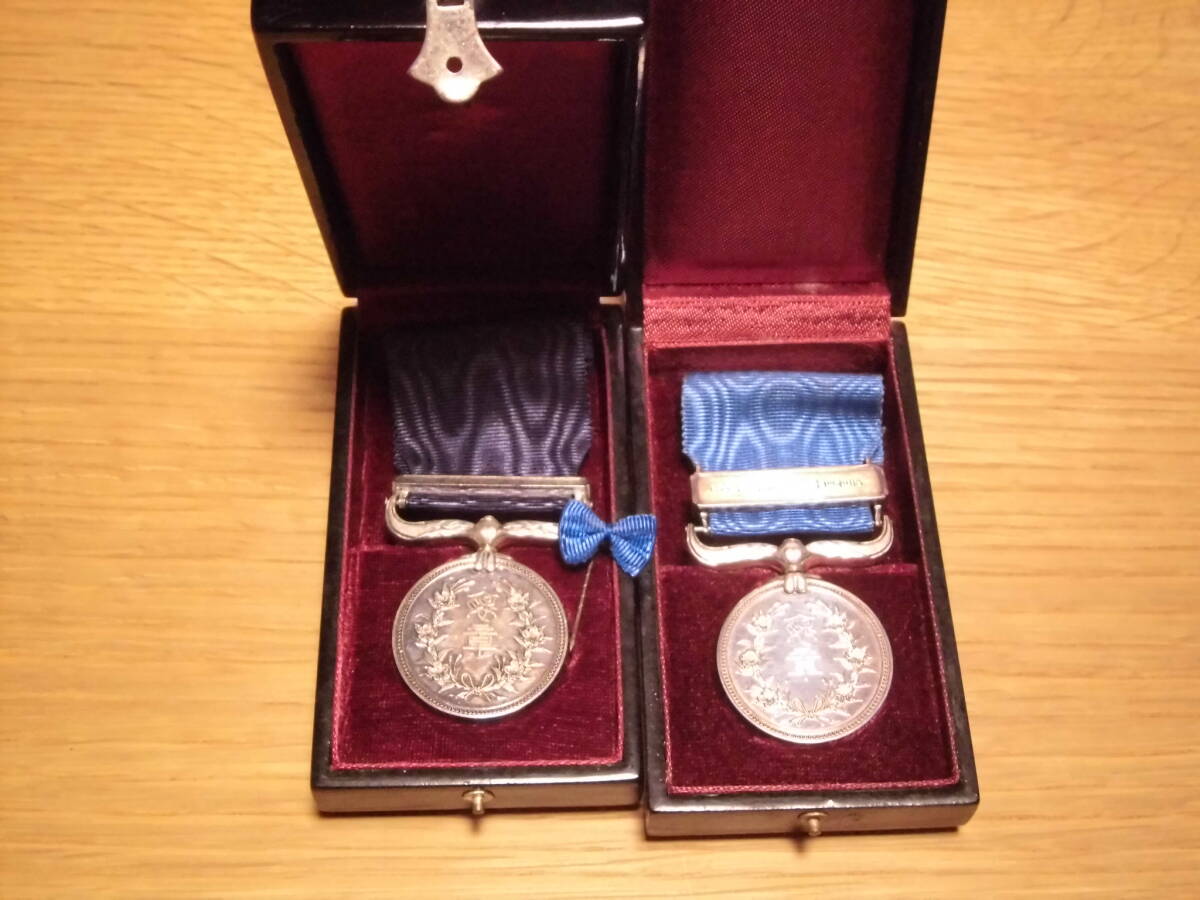 Yahoo!オークション -「紺綬褒章」(勲章) (徽章)の落札相場・落札価格