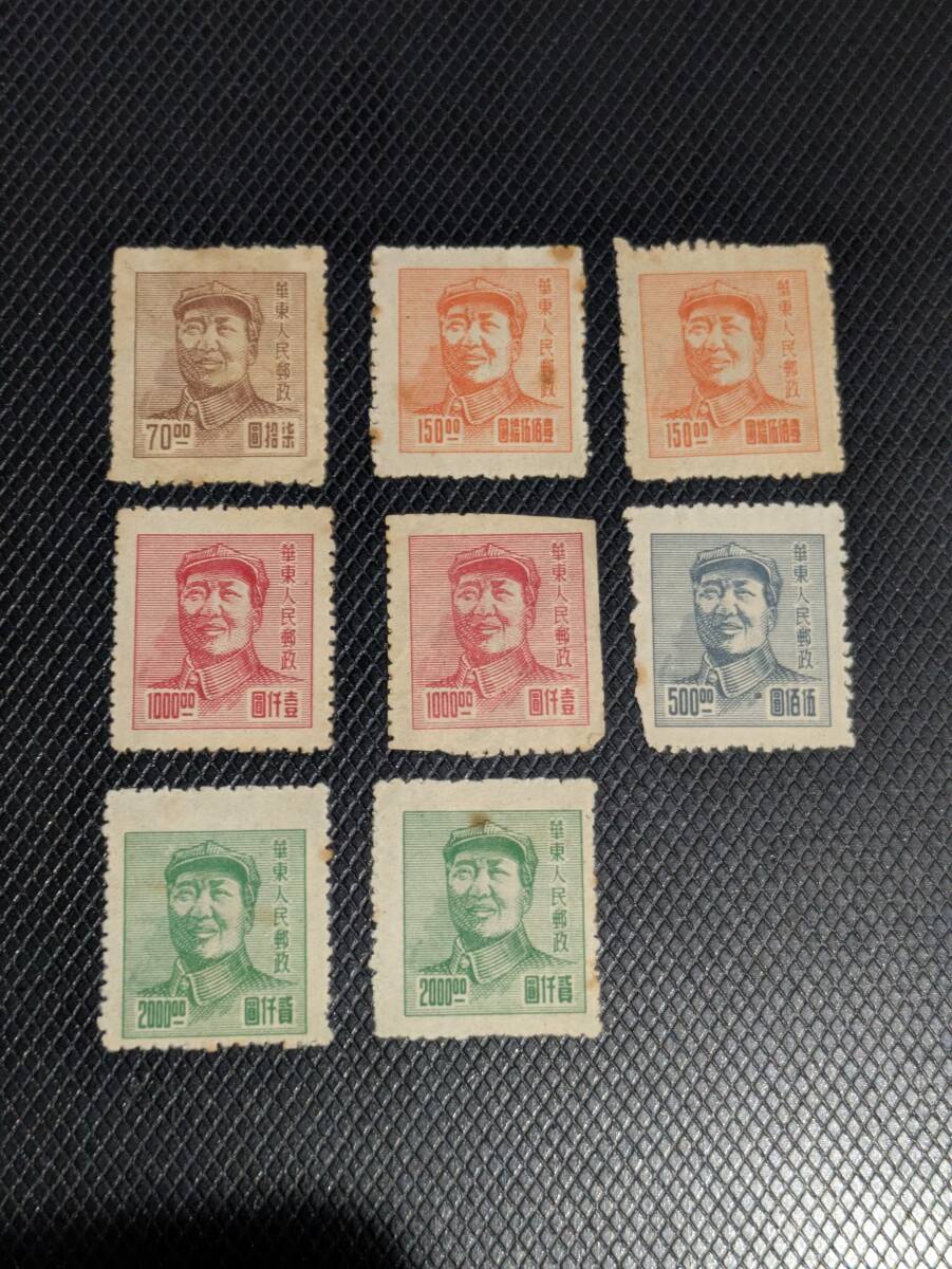 Yahoo!オークション -「中国切手毛沢東」の落札相場・落札価格