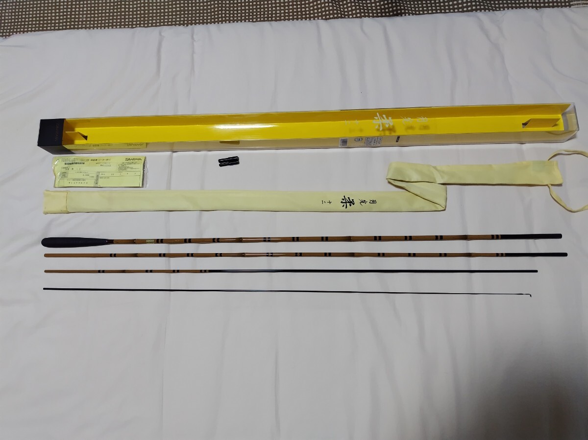 Yahoo!オークション -「ダイワ 月光 柔」の落札相場・落札価格