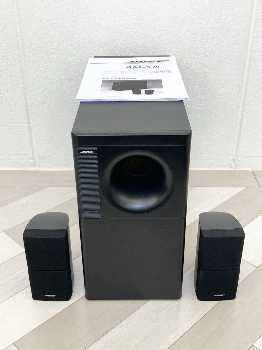 Yahoo!オークション -「bose 2.1ch」(オーディオ機器) の落札相場