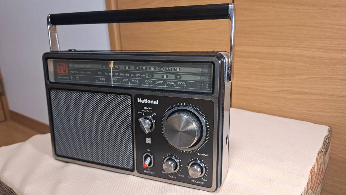 Yahoo!オークション -「rf-1090」の落札相場・落札価格