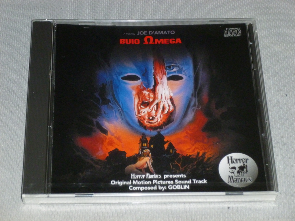 Yahoo!オークション -「goblin ゴブリン」(映画音楽) (CD)の落札相場