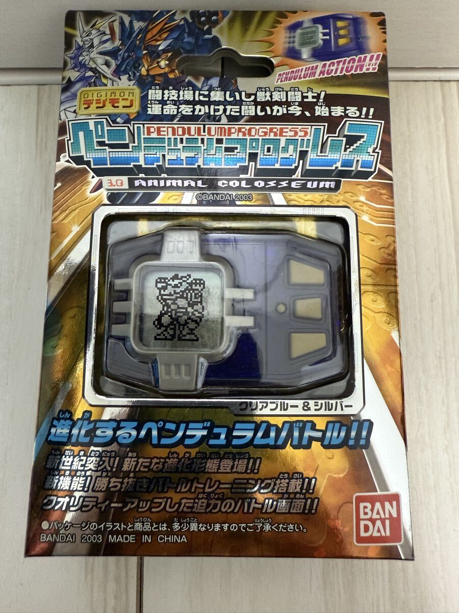 Yahoo!オークション -「デジモンペンデュラムプログレス」の落札相場