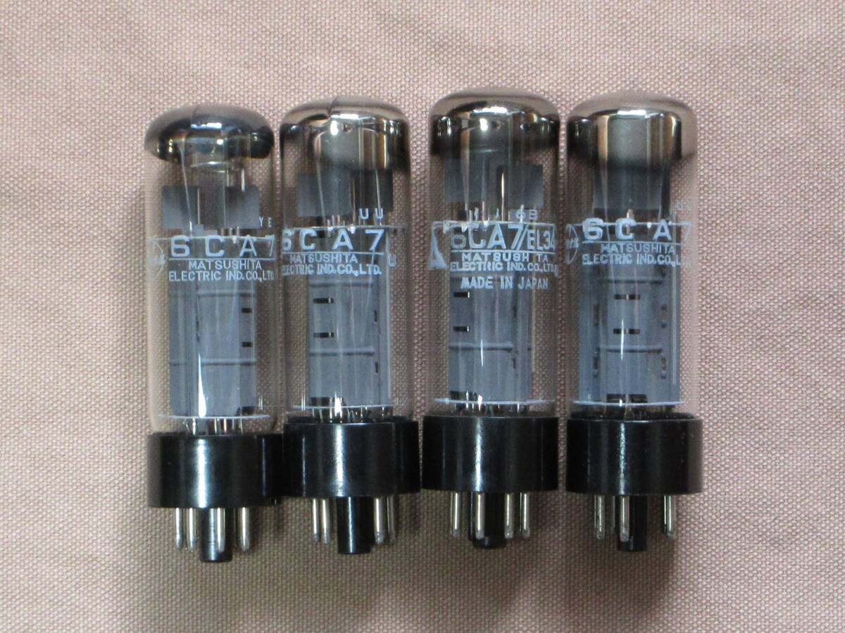 Yahoo!オークション -「6ca7 ナショナル」の落札相場・落札価格