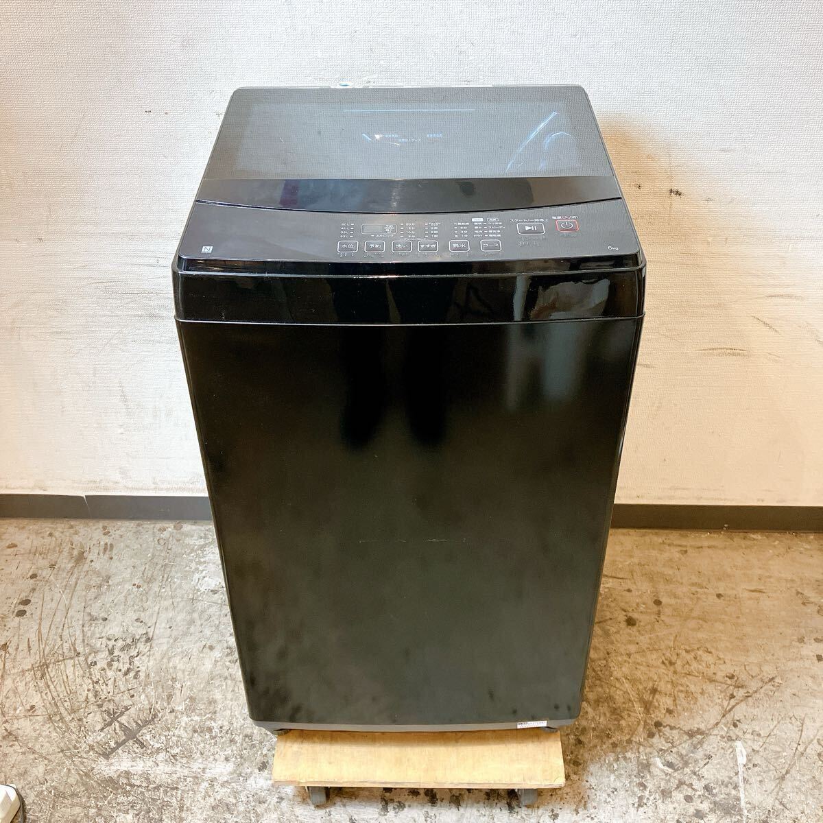 Yahoo!オークション -「ニトリ」(洗濯機一般) (洗濯機)の落札相場