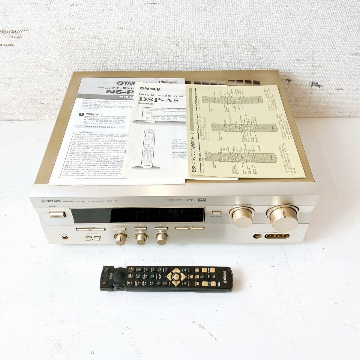 Yahoo!オークション -「yamaha dsp-a5」の落札相場・落札価格