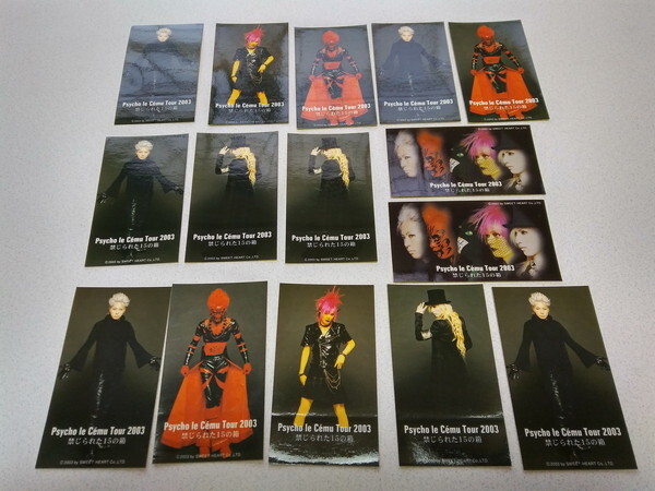 2026年最新】Yahoo!オークション -サイコルシェイムの中古品・新品・未