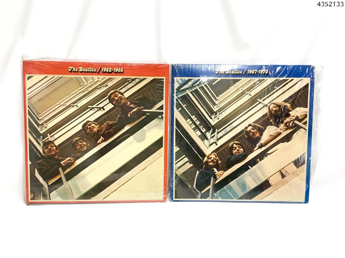 Yahoo!オークション -「ビートルズ 赤盤 青盤」(レコード) の落札相場