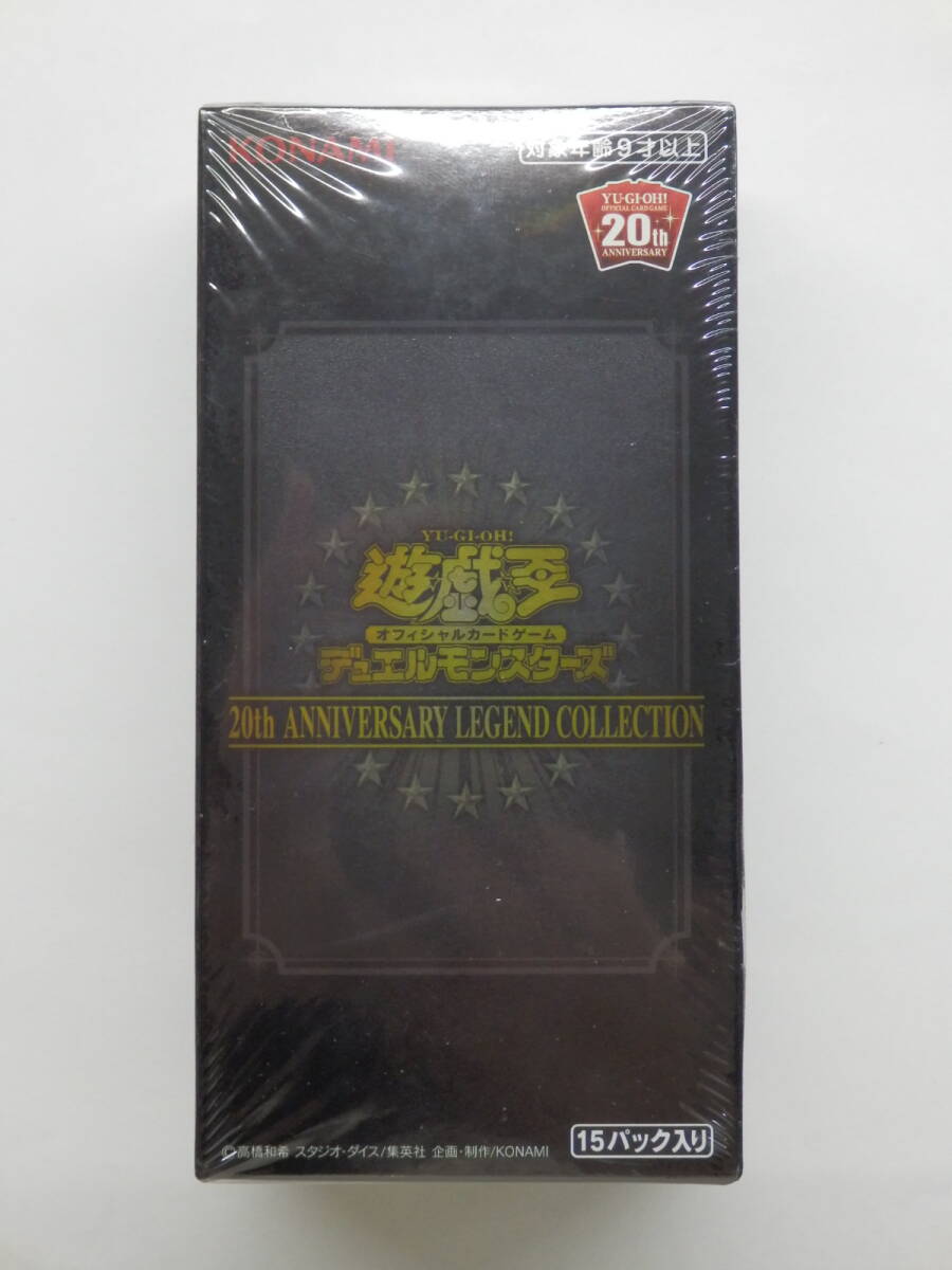 Yahoo!オークション -「20th anniversary legend collection box」の