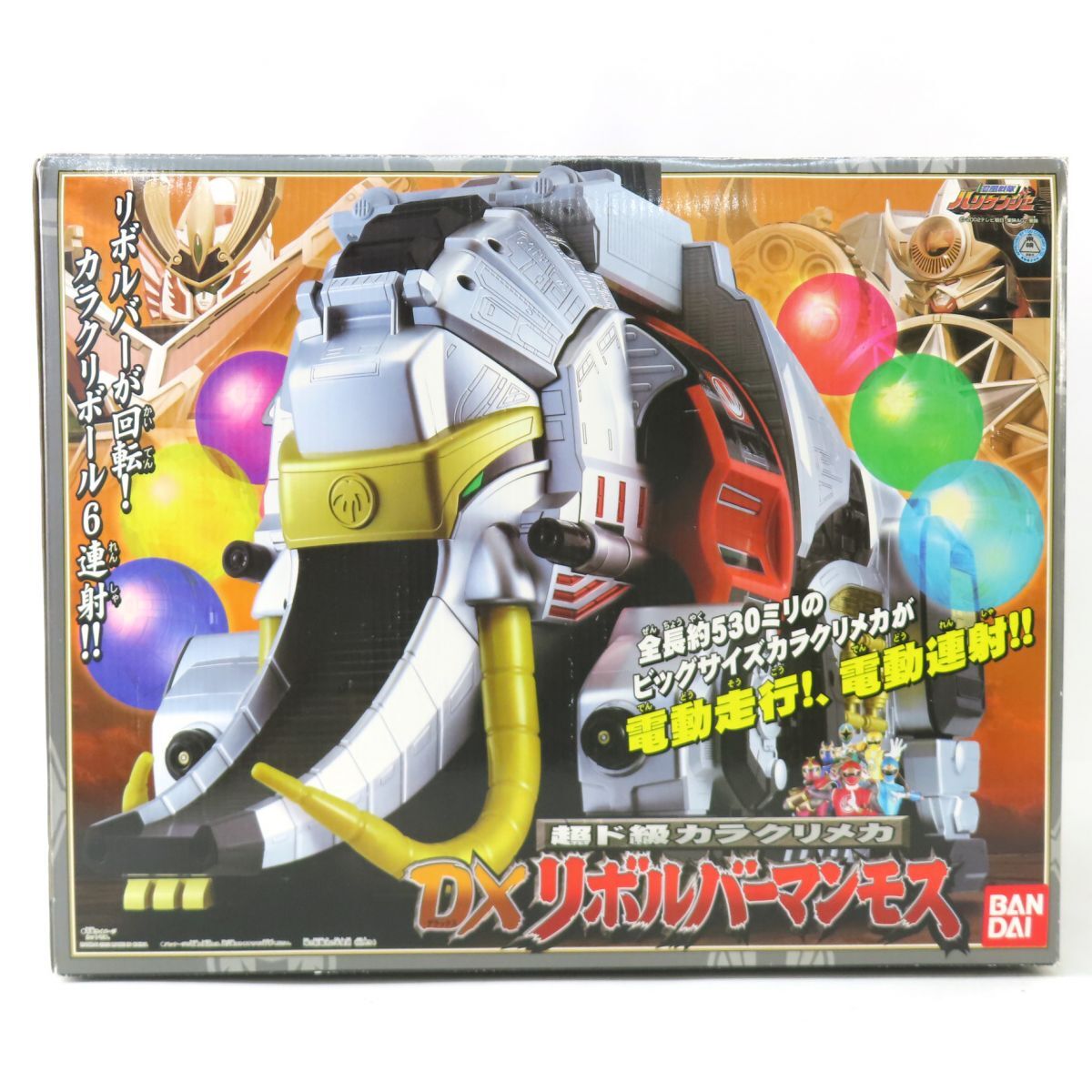 Yahoo!オークション -「dxリボルバーマンモス」(戦隊シリーズ) (特撮