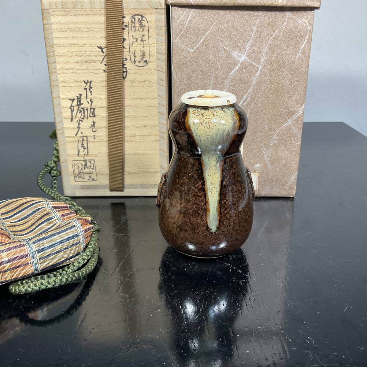 Yahoo!オークション -「膳所焼 茶入」の落札相場・落札価格