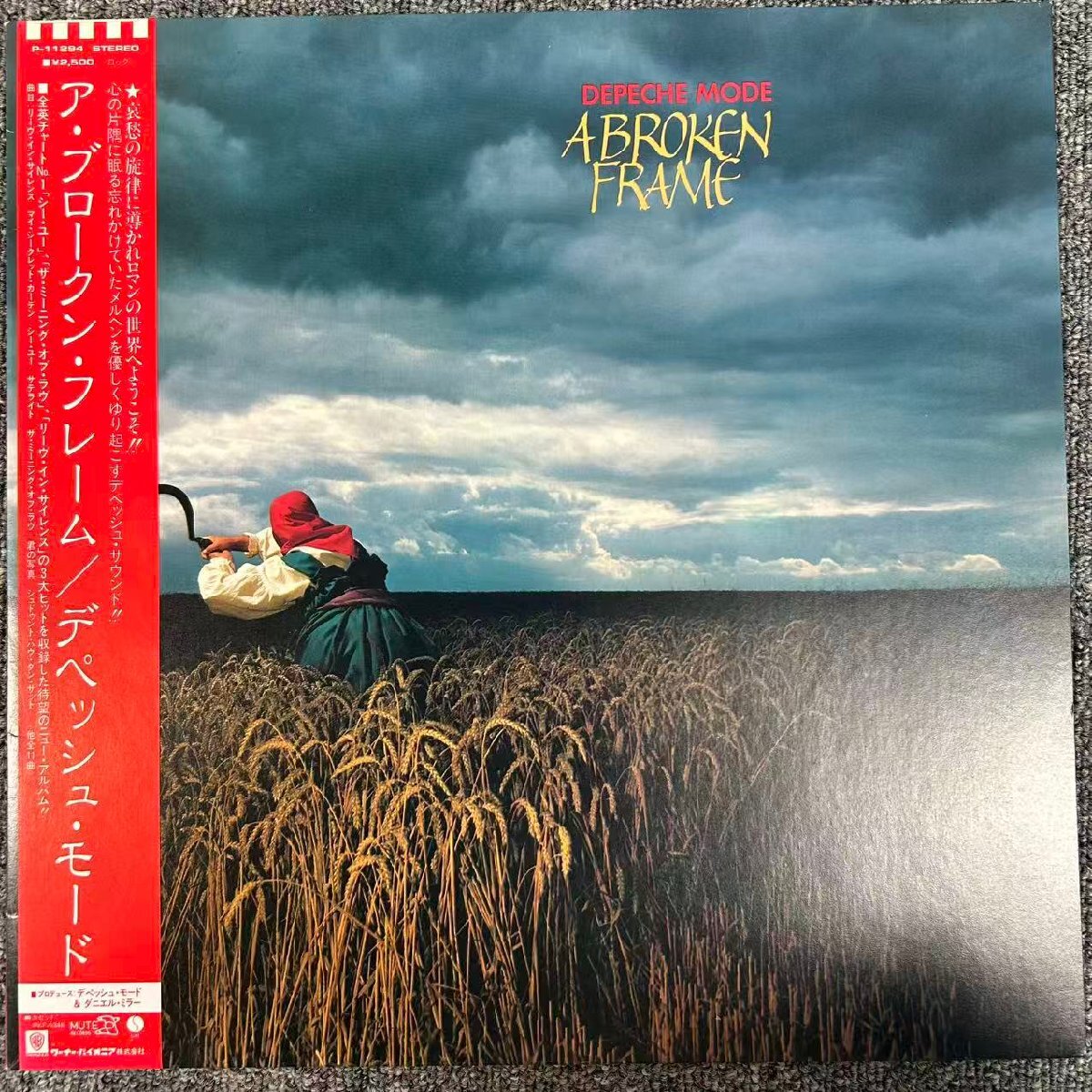 Yahoo!オークション -「depeche mode a broken frame」の落札相場