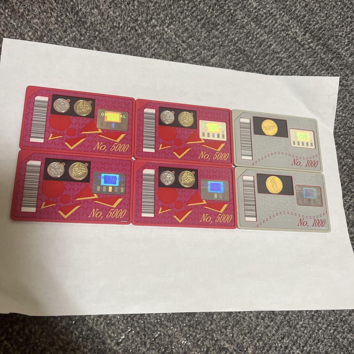 Yahoo!オークション -「パチンコ特殊景品」の落札相場・落札価格