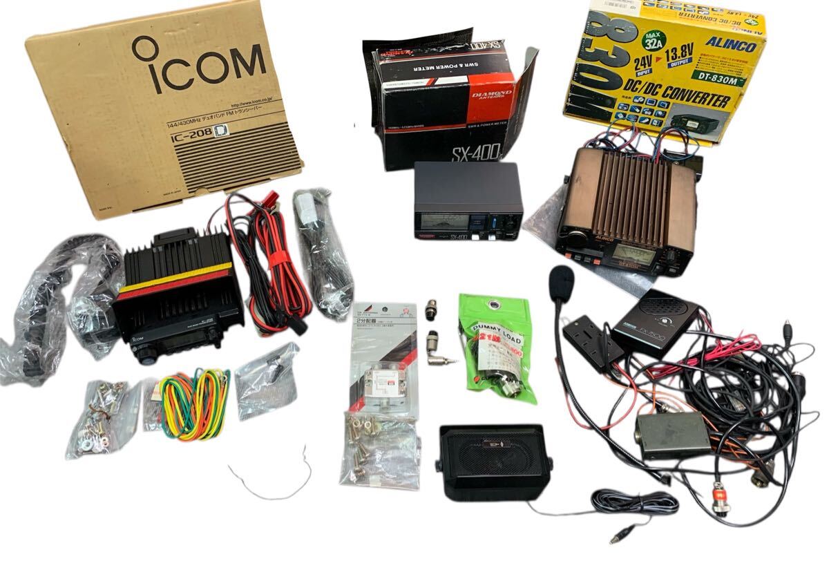 Yahoo!オークション -「ic-208d」の落札相場・落札価格