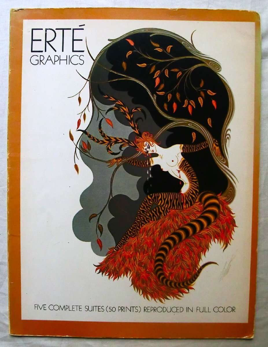 Yahoo!オークション -「洋書 エルテ」の落札相場・落札価格