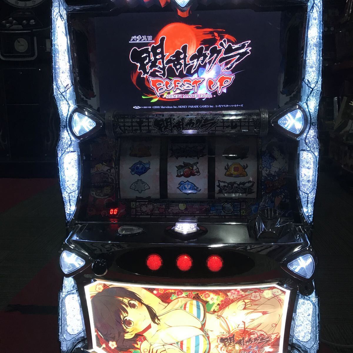 2026年最新】Yahoo!オークション -閃乱カグラ 実機の中古品・新品・未