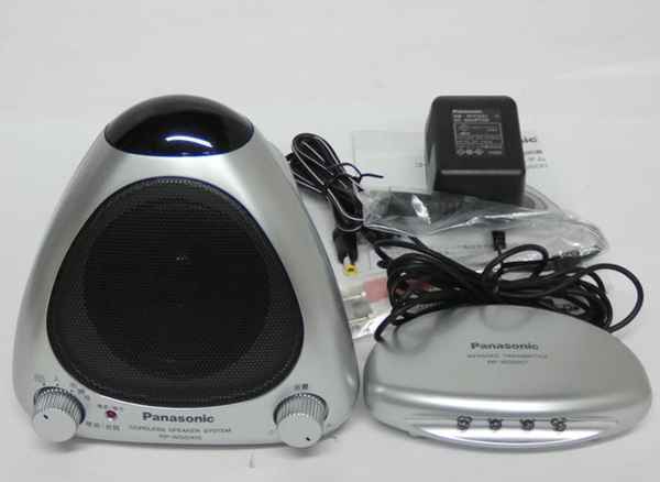 2026年最新】Yahoo!オークション -コードレススピーカーシステムの中古