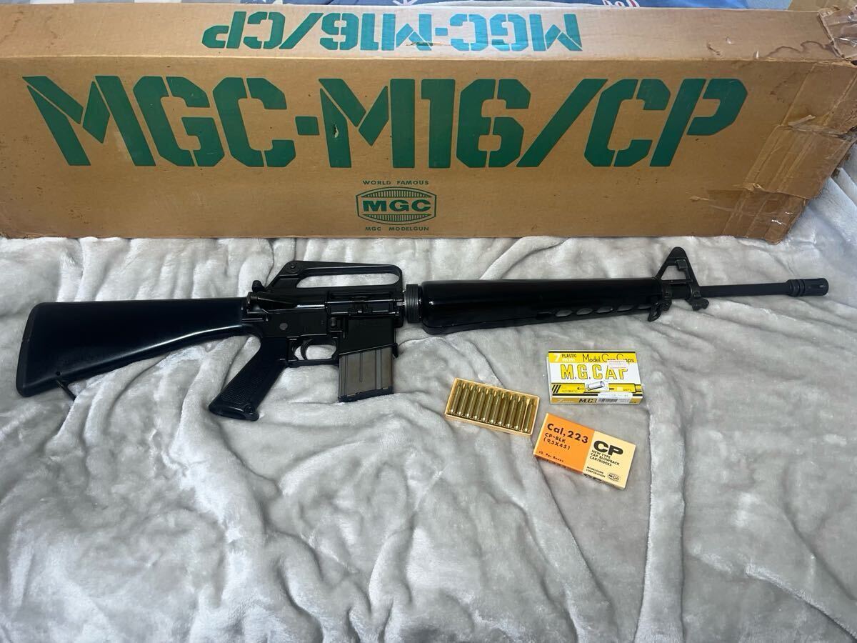 MGC M16 モデルガンの値段と価格推移は？｜66件の売買データからMGC