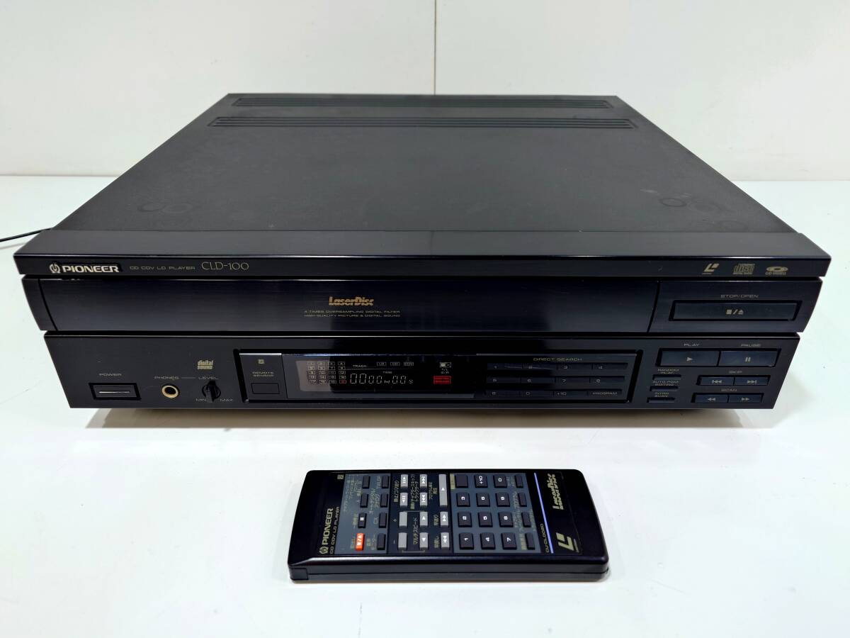 Yahoo!オークション -「pioneer cld-100」の落札相場・落札価格