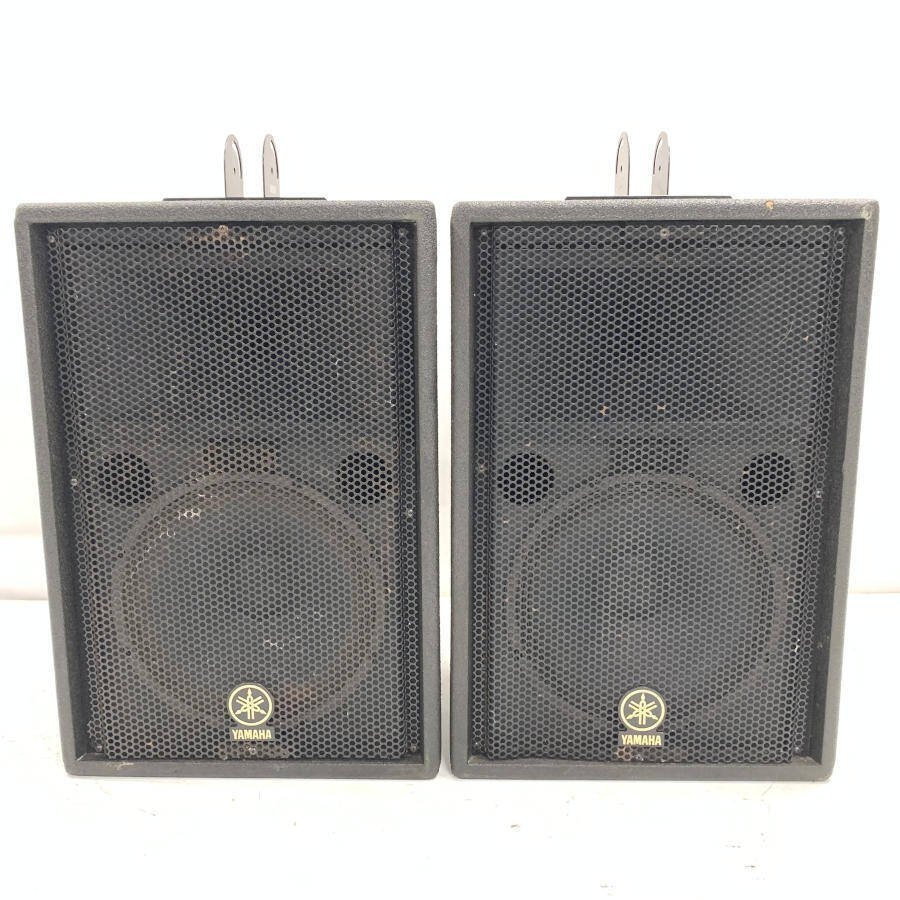 Yahoo!オークション -「yamaha paスピーカー」の落札相場・落札価格