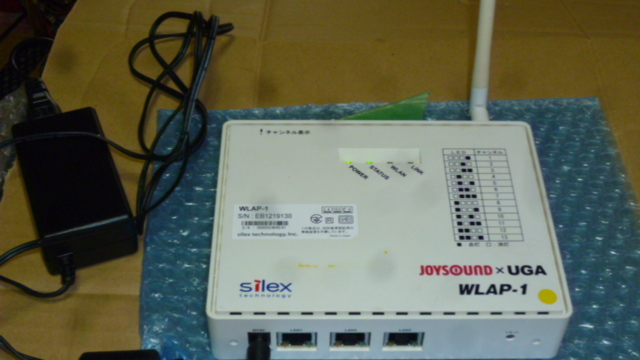 2026年最新】Yahoo!オークション -wlap-1 アクセスポイントの中古品