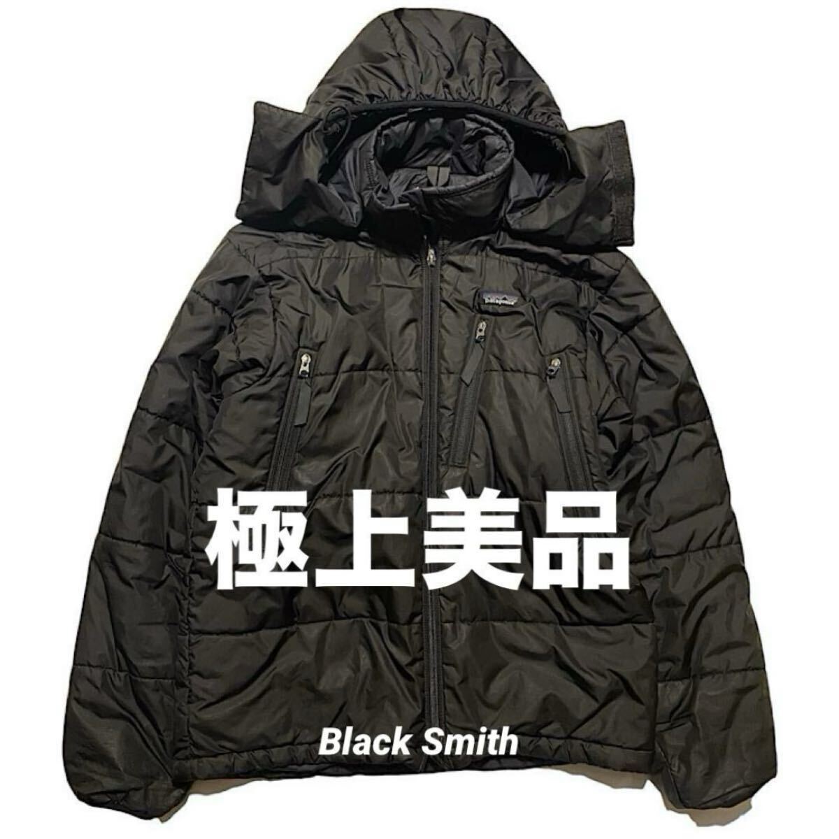 2026年最新】Yahoo!オークション -パタゴニア パフボール ジャケットの