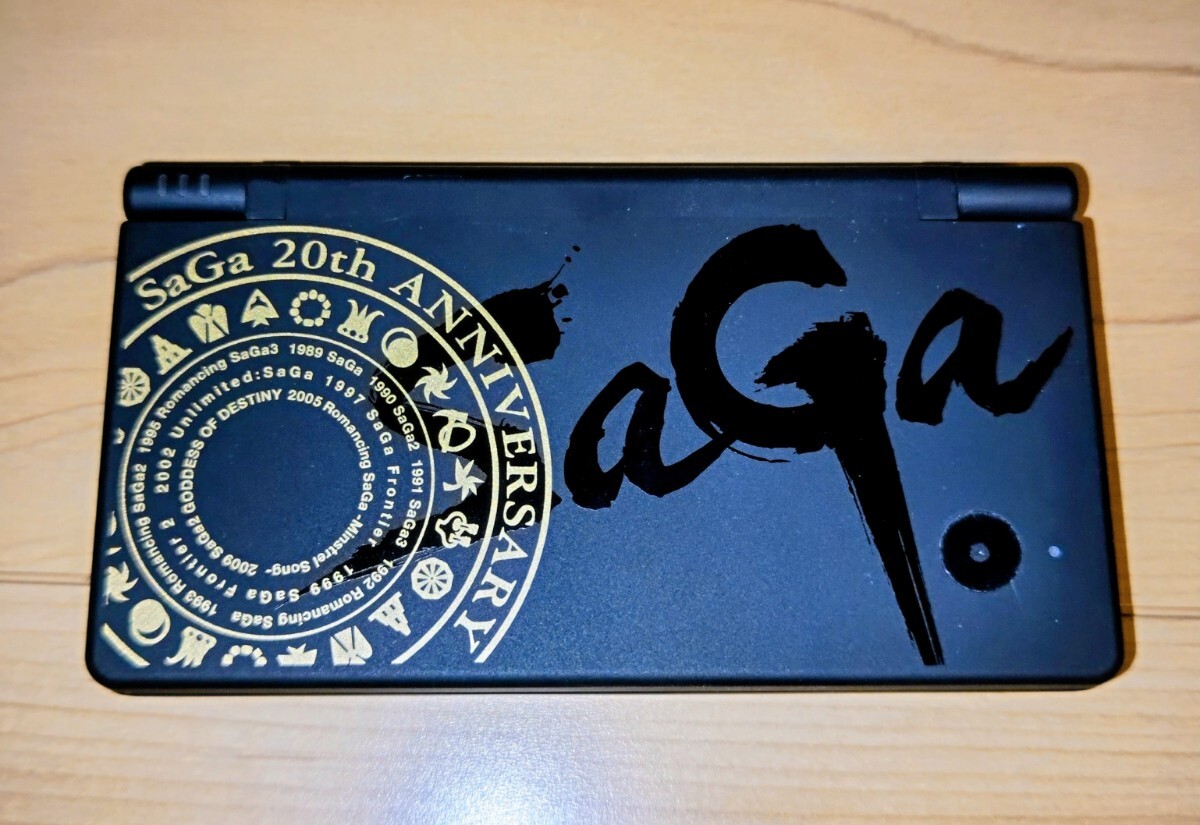 Yahoo!オークション -「20th anniversary」(DSi) (ニンテンドーDS本体