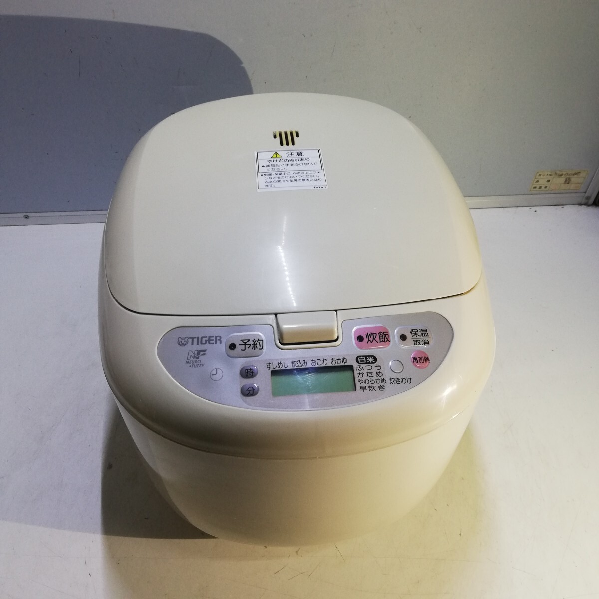 Yahoo!オークション -「炊飯器 1升 タイガー」の落札相場・落札価格