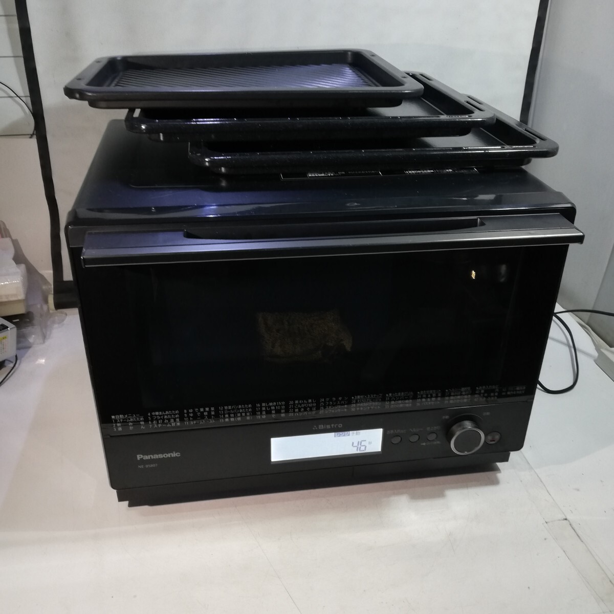 Yahoo!オークション -「ne-bs807」の落札相場・落札価格