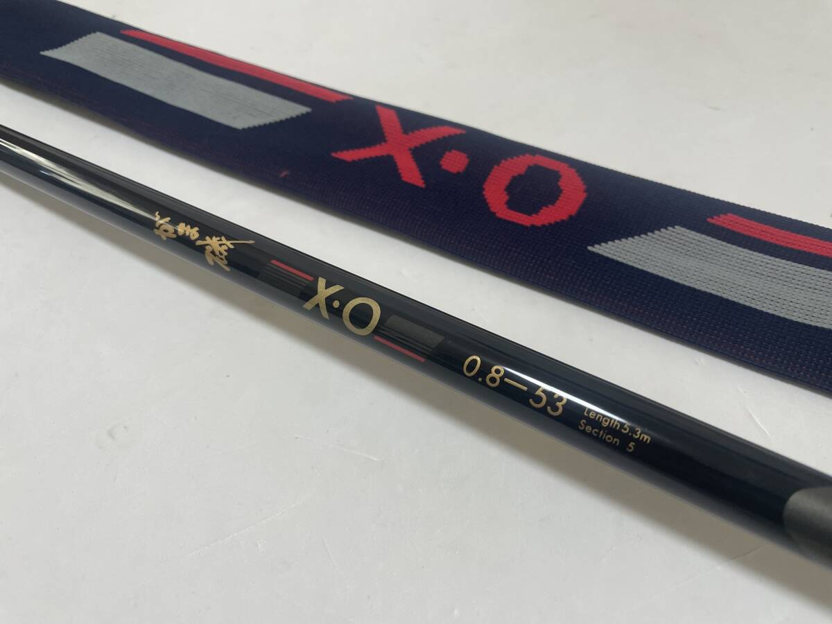 Yahoo!オークション -「がまかつ がま磯 xo」の落札相場・落札価格