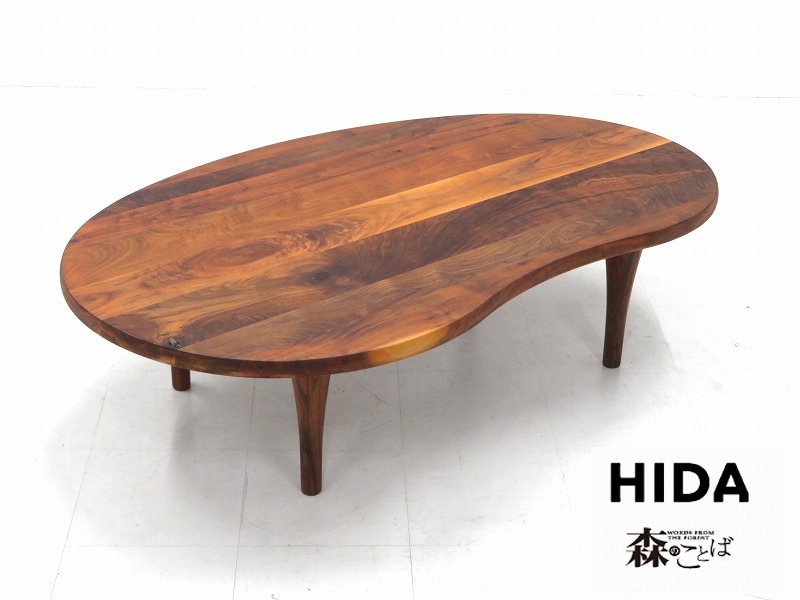 2026年最新】Yahoo!オークション -飛騨産業キツツキ(センターテーブル