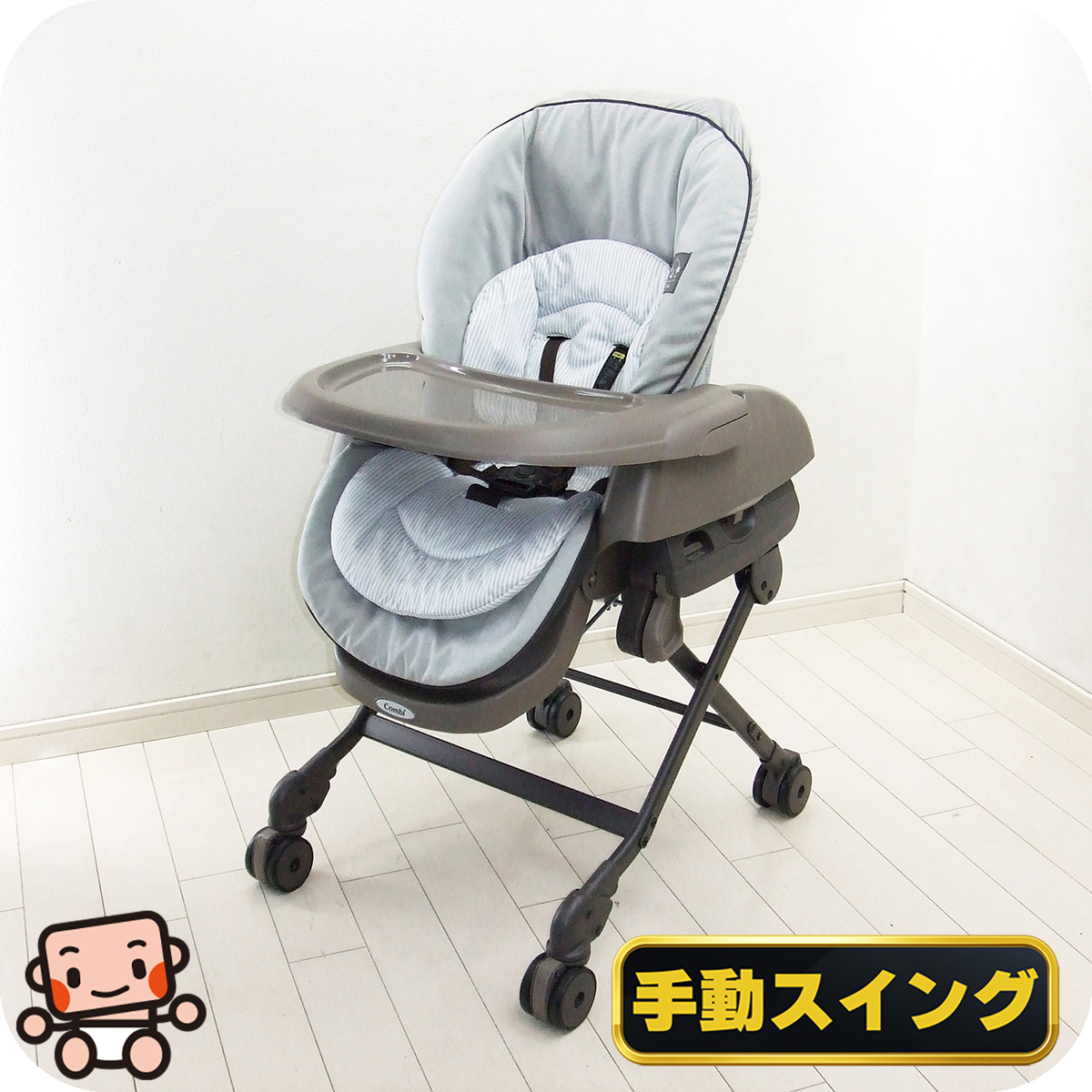 2026年最新】Yahoo!オークション -#ネムリラの中古品・新品・未使用品一覧