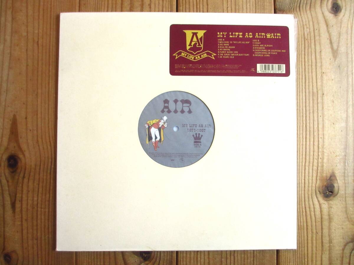 2026年最新】Yahoo!オークション -my life as airの中古品・新品・未