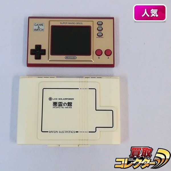 Yahoo!オークション -「LSI ゲーム」の落札相場・落札価格