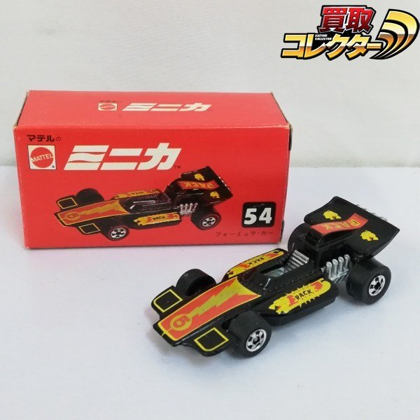 Yahoo!オークション -「香港製」(ホットウィール) (自動車)の落札相場